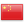 Chinese website